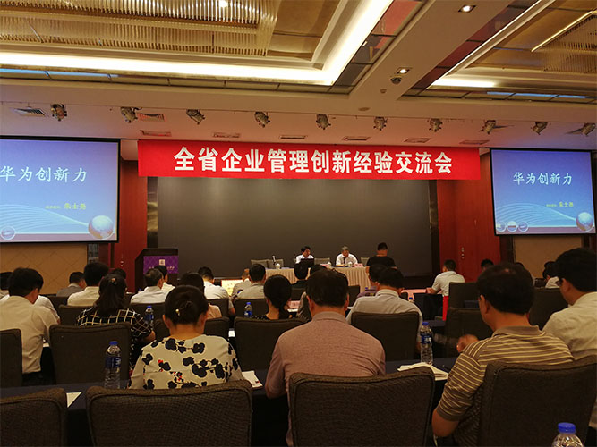 新聞1.jpg 新聞1.jpg