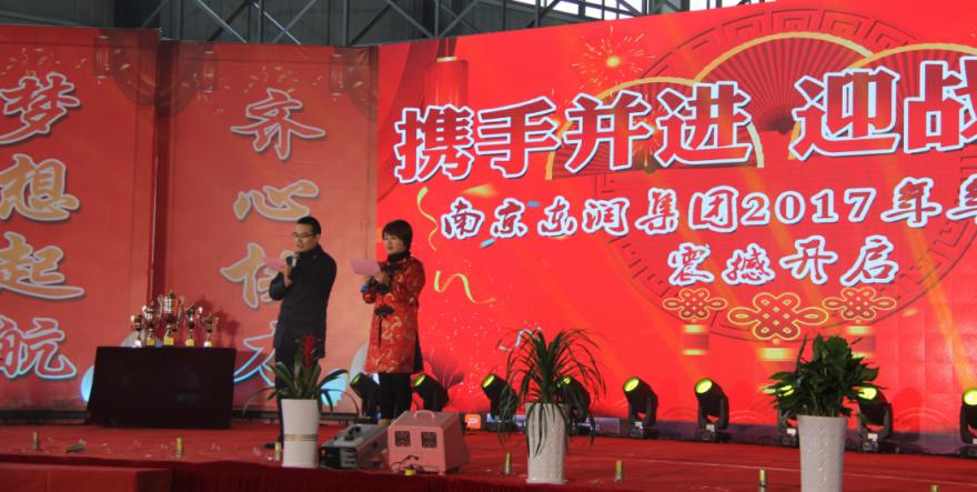 圖片3.jpg 圖片3.jpg